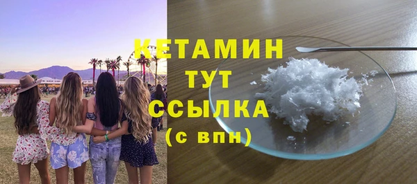 ECSTASY Верхний Тагил